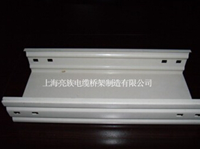 喷塑香蕉视频污视频谈桥架与线槽的区别